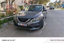 نيسان سنترا